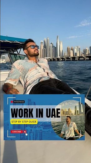 How To Work As Physio in Dubai: Step by Step Guide #physiotherapy