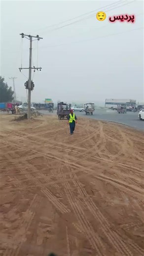 Exploring the Beauty of Pardes in Pakistan