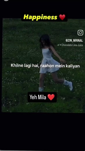 😍🥰🥰 #youtubeshorts #tendring