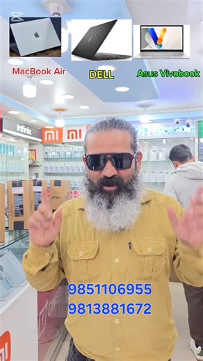 Nexus Mobile Home on Reels