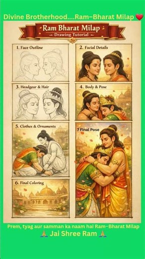 Ram Bharat Milap Drawing Tutorial | Emotional Brother Love ❤️ | #shorts #indianart #drawingtutorial