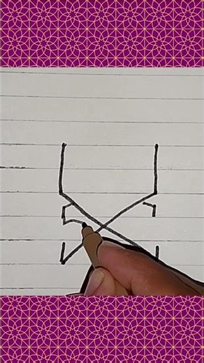 draw a Quran by 6 dots. #quran #drawing #naat #shorts