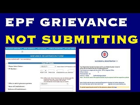 EPF Grievance Portal Not Working / Not Submitting