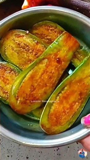 Begun Vaja Recipe #shorts