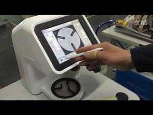 FE 600 & FC 600 AUTO EDGER