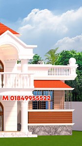 6.2K views · 59 reactions | গ্রাম্য পরিবেশে একটি ৪ বেডরুমের ১ তলা বাড়ির ডিজাইন|| 4 Bed Room House Design|| | Bd Construction | Facebook