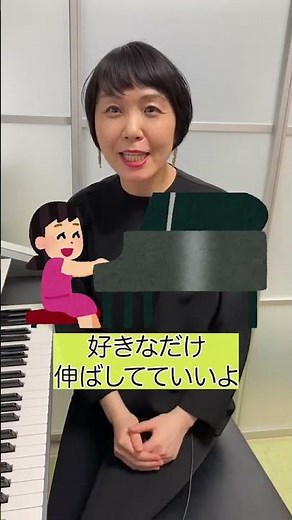【音楽用語】「フェルマータ」って何？#shorts #フェルマータ#音楽用語 #1分でわかる音楽豆知識