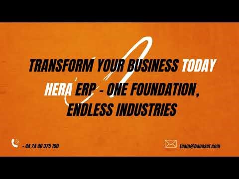 Hera ERP Launch | Retail, Finance & Wealth Management Powered by AI