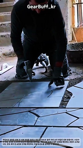 빈 공간에 딱 맞게 들어가는 석재 타일 정렬 기술 #worker #process #tilework #satisfying #skills