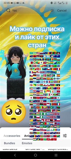 10 октября 2026 г.