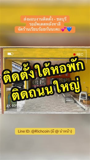 #เครื่องซักผ้า #เครื่องซักผ้ามินิ #ซักผ้า #หอม #มาแรงในtiktok