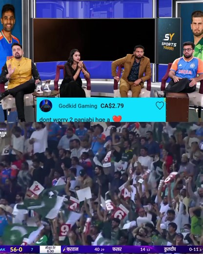 Cartoon Network's Hilarious Take on Pakistan vs India Match
