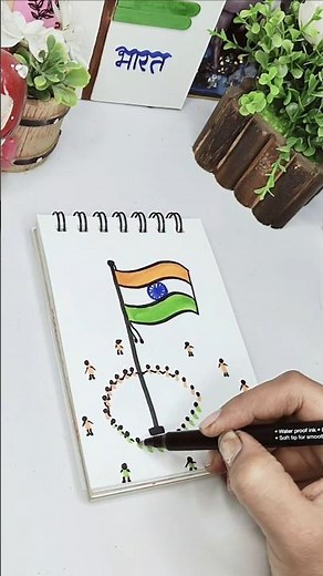 flag drawing ideas for kids #shorts