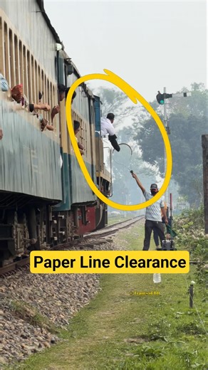 Single track proceed signal, plc token exchange. #train #railway #shorts