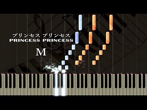 PRINCESS PRINCESS: "M" [Piano]