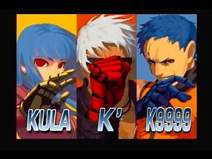 The History of KOF Section Nests #kof