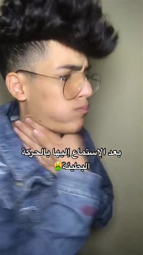 جربتوها !! بالحركة البطيئة 😪 Insta:sombre_kader 🔥🦁 #fyp #foryou #foryoupage #حركة_الاكسبلور