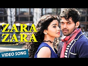 Zara Zara Official Video Song | Chikku Bhukku | Arya | Shriya Saran
