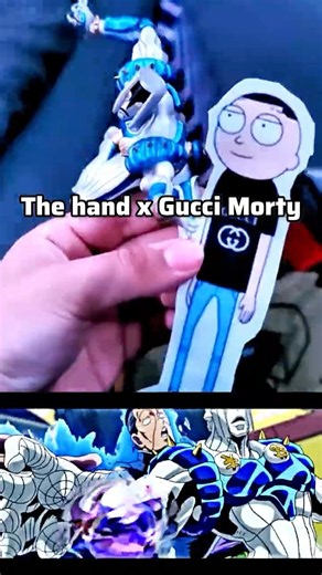 The hand x Gucci Morty #jjba #jojosbizarreadventure #guccimorty #fypage #viralclip #memeshort