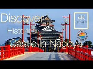 HISTORICAL CASTLE IN NAGOYA JAPAN KIYOSU CASTLE WALKING TOUR 4K | FAMOUS CASTLE JAPAN | 清洲城,