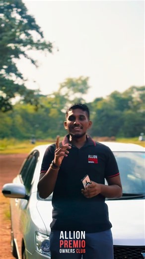 𝗔𝗹𝗹𝗶𝗼𝗻 𝗽𝗿𝗲𝗺𝗶𝗼 𝗰𝗹𝘂𝗯 𝗦𝗿𝗶 𝗟𝗮𝗻𝗸𝗮 on Instagram: "Tomorrow Is The Day ♥️ #allion_premio_owners_club_lk"