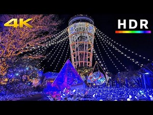 Japan Christmas Lights Enoshima Island // 4K HDR