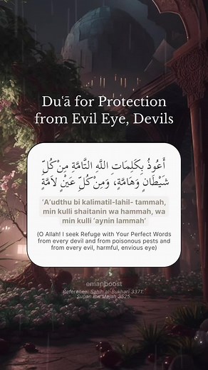 Powerful Dua for Protection from Evil Eye and Jealousy
