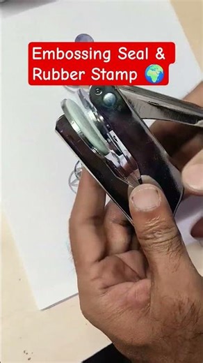 embossing Seal with rubber Stamp free #stampfactory #embossingstamp