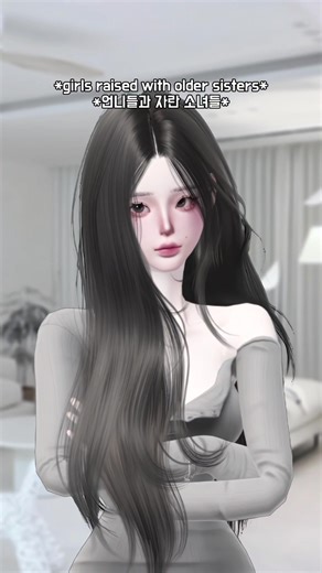 제페토 ZEPETO 공식 계정 소개