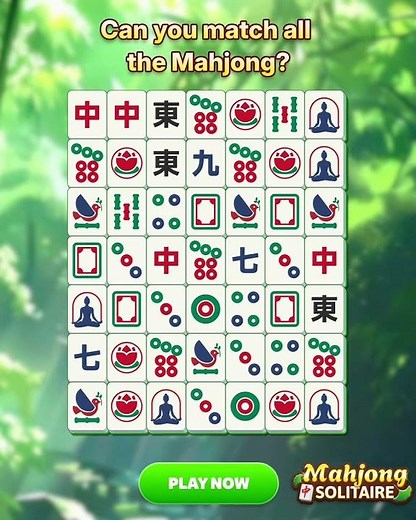 How to Play Mahjong Solitaire Like a Pro 🏆