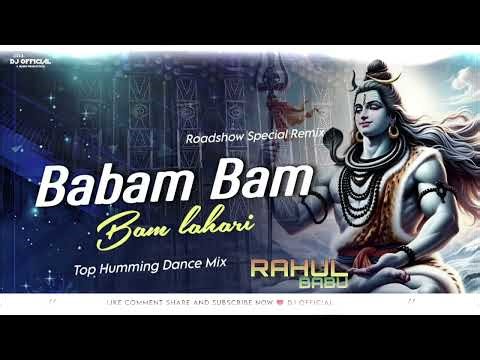 BamBholle dj edm song 🔱dj rahul babu