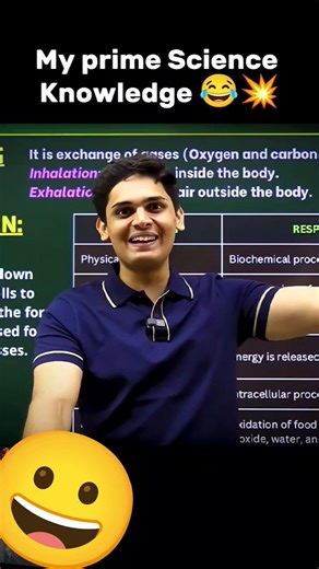 power house of cell #motivation #pw #physicswallah #iit #memes #funny #cbse #crackboards #comedy