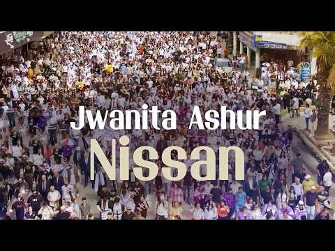 Jwanita Ashur - Nissan 2026 | Official Music Video 2026 - #assyrian #kha-b-nissan #akitu