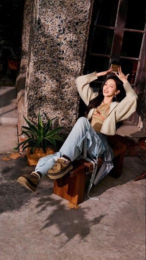 YUQI in our Heritage Collection