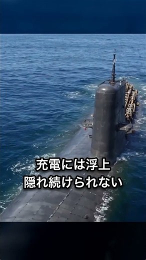 The First Nuclear Submarine Could Stay Submerged for About 3 Months: How It Works Without Needing...