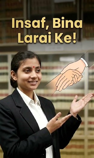 Covid Vaccine Side Effects? Supreme Court ka Bada Faisla! ⚖️ #shorts