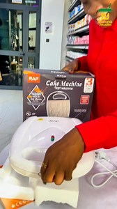20K views · 312 reactions | Les machines à Cakes sont de nouveau disponible 珞珞 Pratique, simple à utiliser et consomme moins de courant. Stock très limité 79919855/03641616 | BurkinaJetables | Facebook
