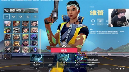 【KMoMo】先看張隊再看要幹嘛 明天播PUBG !抽獎 !vpn 忠誠點數獎勵更新