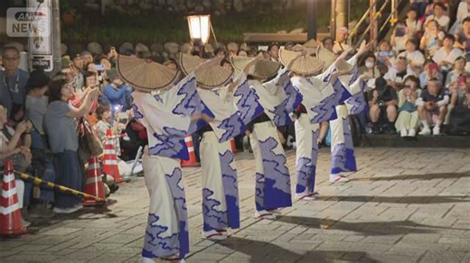 初秋の富山を彩る「おわら風の盆」開幕 優雅で繊細な踊り 観光客ら楽しむ