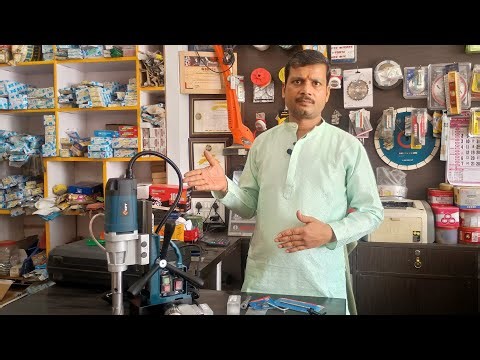 How to use a magnetic drill machine 🔥🔥