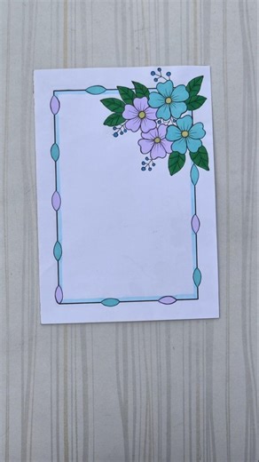 Purple Blue Floral Border Design/6 easy border design/Border design/Project/Priyanka Gunwal #shorts
