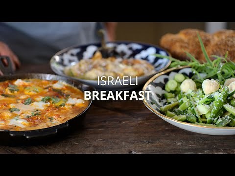 Erez Komarovsky Teaches Israeli Breakfast | Lesson Preview | YesChef