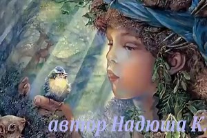 Художник Josephine Wall