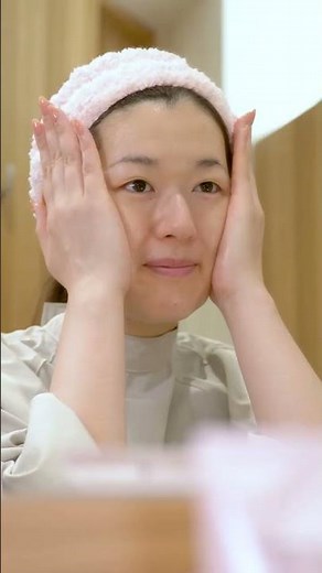お近くの店舗でドモホルンリンクルを体験(30秒)