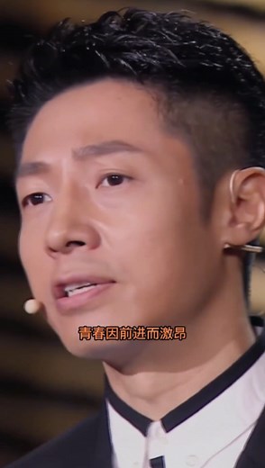 【青春】人生有诗意，永远是少年！