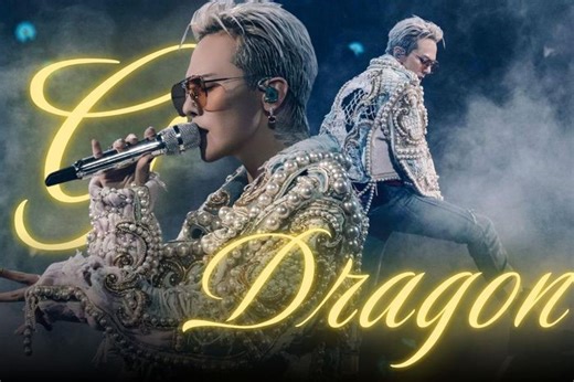 Chính thức công bố giá vé concert G-Dragon tại Hà Nội, fan sẵn sàng 'rút hầu bao' chưa?