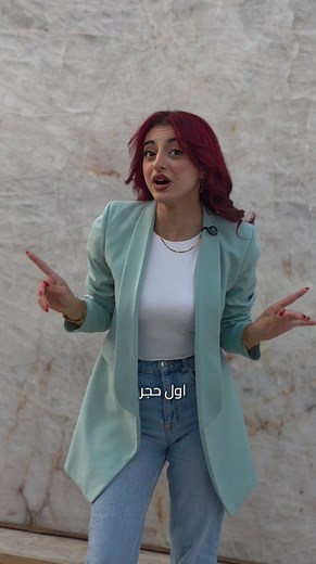 Visit us to explore our Quartzite collection and save this reel for your next renovation project! . . #zedmg | ZED Marble & Granite Co. s.a.r.l