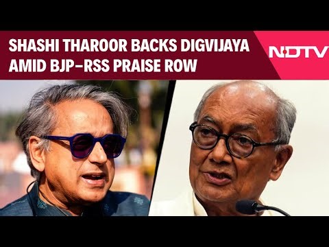 Shashi Tharoor News | Shashi Tharoor Backs Digvijaya Singh Amid Row Over Praising BJP-RSS