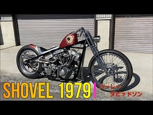 【Shovelhead chopper】Harley-Davidson ！japanese custom motorcycle