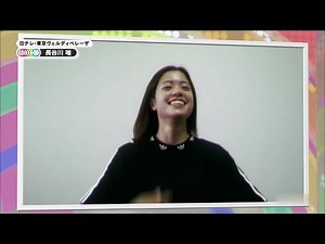 長谷川唯 インタビュー 女子サッカー 2020年